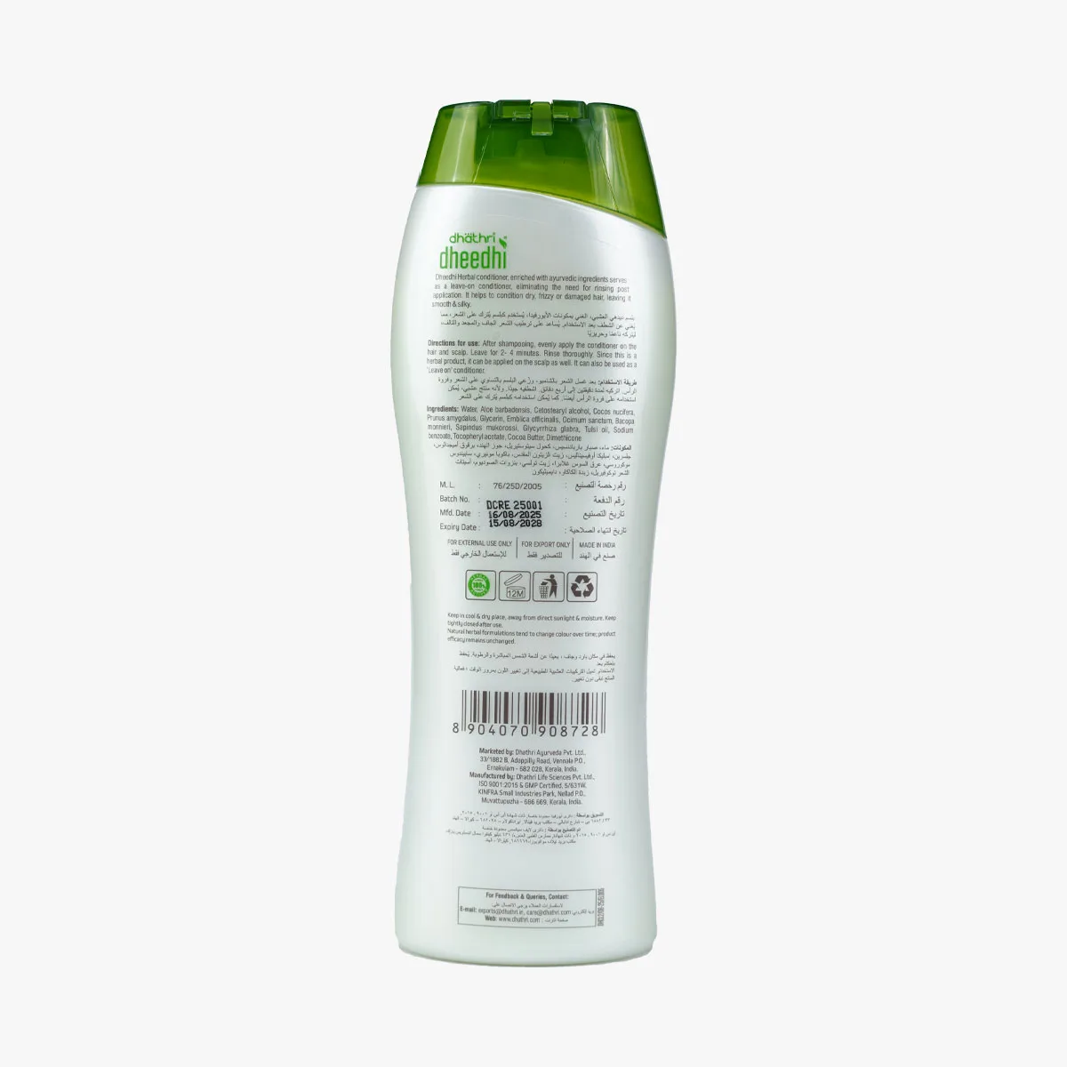 Herbal Conditioner - Image 2